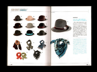 GO OUT Magazine Vol. 6