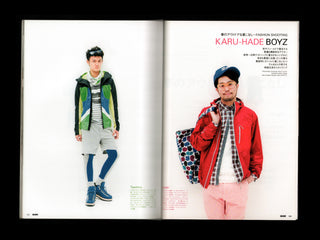 GO OUT Magazine Vol. 6