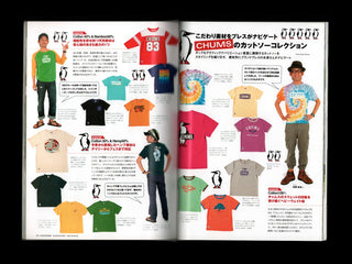 GO OUT Magazine Vol. 6
