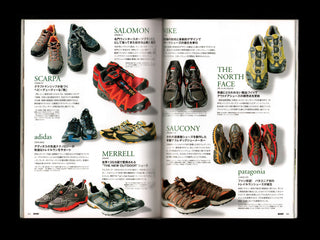 GO OUT Magazine Vol. 6