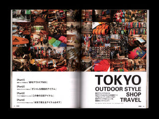 GO OUT Magazine Vol. 6