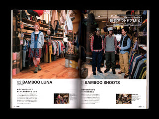GO OUT Magazine Vol. 6
