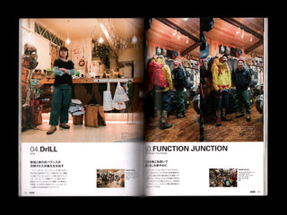 GO OUT Magazine Vol. 6