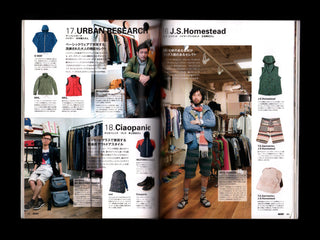 GO OUT Magazine Vol. 6