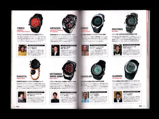 GO OUT Magazine Vol. 6