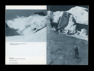 The Mazama Journal, December 1971