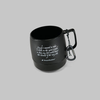 Quiet Grass, DINEX Mug